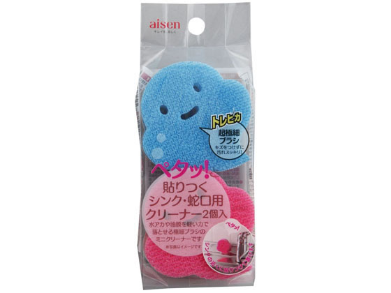 �ڤ����󤻡ۥ������� �ڥ���!��Ž��Ĥ� ���󥯼ظ��� ���꡼�ʡ� 2P KX802 ���ݥ󥸥��亮 ���꡼��ʥå� ���å��������