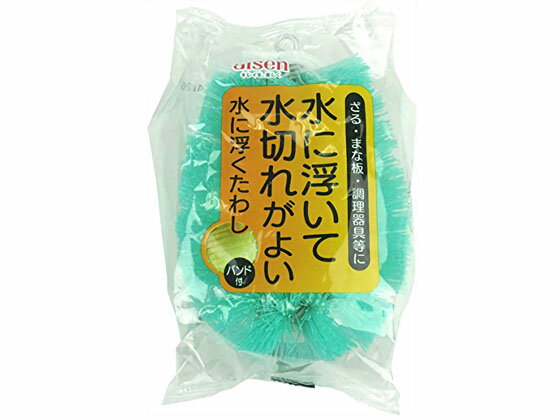 【商品説明】調理器具やざる・まな板の凸凹面の洗いに。　ざる・木製品等の凹凸面や目詰まりもきれいにすっきりと洗い落とせます。発泡化学繊維を使用していますので、水に浮きます。　水切れがよく衛生的です。調理器具・ざる・まな板などの凹凸面、根菜類の洗いに。　水はねしにくく握りやすいバンド付き。【仕様】約幅11×奥行8×高さ5（cm）内容量：1個ざる・まな板・調理器具等に材質：発泡ポリプロピレン耐熱温度：90度本来の用途以外の御使用はお避けください。火のそばや高温になる場所には置かないでください。ご使用後は良く洗い水気を切って乾かして保管してください。※アソート商品のため、どちらかのカラーのお届けになります、ご了承下さい。生産国：日本【備考】※メーカーの都合により、パッケージ・仕様等は予告なく変更になる場合がございます。【検索用キーワード】アイセン　あいせん　アイセン　水に浮く　　たわし　KA126　水回り　スポンジ　キッチン消耗品　クリーンナップ用品　人気　評判　ランキング　口コミ　使用感　0キッチン消耗品　クリーンナップ用品水に浮いて水切れがよい