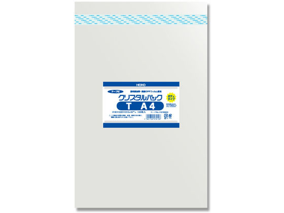 【お取り寄せ】ヘイコー クリスタルパック ボディタイプ 100枚×10袋 T A4 OPP袋 テープ ...