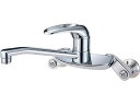 【お取り寄せ】SANEI シングル混合栓 103mm CK2710-3U-13 水栓 水廻り 土木 建築資材