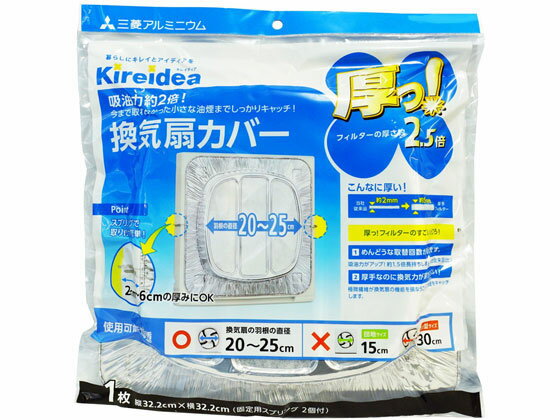 �ڤ����󤻡ۥ��२���ѥå������� ����! �����𥫥С� 1���� ���å��� Ĵ�� �����ǥ����å�