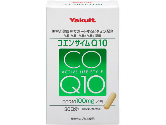 【商品説明】年齢とともに体内から減少するコエンザイムQ10を、1日目安量2カプセル中に100mg配合しました。7つのビタミン（ビタミンE、B1、B2、B6、葉酸、パントテン酸、ナイアシン）をバランス良く配合しました。【仕様】●内容量：16．98g（283mg×60カプセル）生産国：日本商品区分：健康食品メーカー：ヤクルトヘルスフーズ広告文責：フォーレスト株式会社　0120-40-4016【備考】※メーカーの都合により、パッケージ・仕様等は予告なく変更になる場合がございます。【検索用キーワード】ヤクルトヘルスフーズ　ヤクルト　やくると　ヤクルトヘルスフーズ　コエンザイムQ10　60カプセル　ヤクルトヘルスフーズ　ヤクルト　やくると　効果　人気　ランキング　使用感　評判　栄養補助・健康食品　バランス栄養食品美容と健康をサポートするビタミンも配合