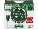 青汁　めぐり 【お取り寄せ】ヤクルトヘルスフーズ 青汁のめぐり ケール 30袋 バランス栄養食品 栄養補助 健康食品