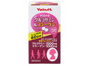 【商品説明】1日目安量10粒中にグルコサミン1500mg、コラーゲン1000mg配合。グルコサミンの原料は、えび・かに由来でないものを使用しています。【仕様】●内容量：174g（290mg×約600粒）生産国：日本商品区分：健康食品メーカー：ヤクルトヘルスフーズ広告文責：フォーレスト株式会社　0120-40-4016【備考】※メーカーの都合により、パッケージ・仕様等は予告なく変更になる場合がございます。【検索用キーワード】ヤクルトヘルスフーズ　ヤクルト　やくると　ヤクルトヘルスフーズ　グルコサミン＆コラーゲン　600粒　ヤクルトヘルスフーズ　ヤクルト　やくると　効果　人気　ランキング　使用感　評判　栄養補助・健康食品　バランス栄養食品年齢を重ねても活動的でありたい女性に