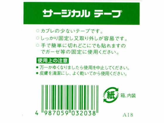 �ڤ����󤻡۶�Ω���ʹ��� ���������� �ơ��� 24mmx9m ���� ������ ���� �� ��ǥ�����