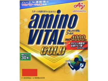 【お取り寄せ】味の素/アミノバイタル GOLD 30本入 箱