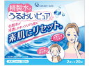 【お取り寄せ】コットン ラボ 精製水でうるおいピュア 拭取り専科パック 20包 コットン スポンジ メイクアップ スキンケア