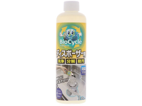 トキハ産業 バイオサイクル ディスポーザー用 食器洗用 キッチン 厨房用洗剤 洗剤 掃除 清掃