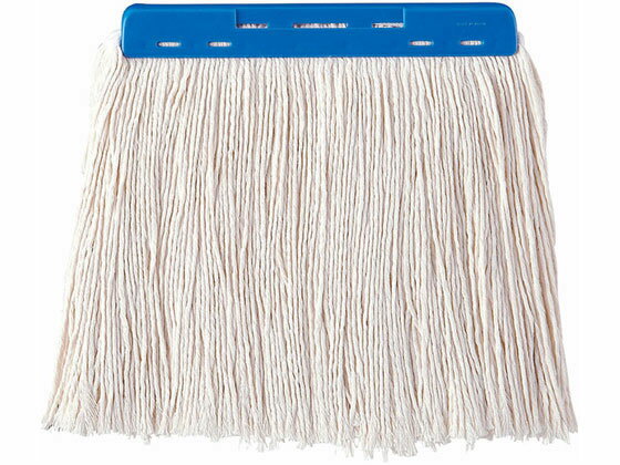 【お取り寄せ】山崎産業 モップ替え糸 ラーグブルー 8寸260g モップ 水きりワイパー 掃除道具 清掃 清掃
