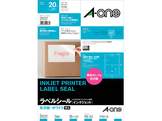 �ڤ����󤻡ۥ������ ��٥륷����[���󥯥����å�]������ 2�� 10������ 5�� 29237 ���󥯥����å��ѥ�٥륷���� Ǵ���٥��ѻ�