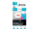 【お取り寄せ】エーワン CD/DVDインデックスカード 片面光沢紙 2面 10シート 5冊