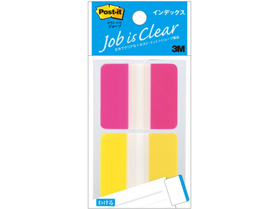【商品説明】丈夫で破れにくい、ポスト・イットR　フィルムふせん。貼ると下が透けるので、文字や絵の上に貼れます。文字を書き込むこともできます。10枚ずつ取り出せるポップアップ式です。【仕様】●仕様：再生PETインデックス●色：ローズ、イエロー●サイズ：40mm×34mm　20枚×2●注文単位：1箱（10個）【備考】※メーカーの都合により、パッケージ・仕様等は予告なく変更になる場合がございます。【検索用キーワード】スリーエムジャパン　3M　ポスト・イット　ポストイット　Post−it　Postit　ぽすといっと　ふせん　フセン　付箋　付せん　附箋　附せん　40mm×34mm　イエロー　黄色　きいろ　682L−2　682L2　フィルムタイプ　フイルムタイプ　フィルムふせん　フイルムフセン　ポスト・イットジョーブインデックス（カラフル）ローズ・イエロー　ふせん　インデックス　メモ　ふせん　S56988フィルム素材だから長期に管理する資料やデータに貼ってもやぶれにくく安心です。