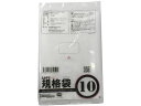 アルフォーインターナショナル 厚口規格袋 透明 10号 50枚 ポリ規格袋 0.08mm 厚さ ポリ袋 ラッピング 包装用品