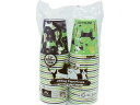 サンナップ JWドッグペーパーカップ 205ml 50個入 C2050JWD