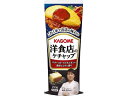 カゴメ 洋食店のケチャップ 290g