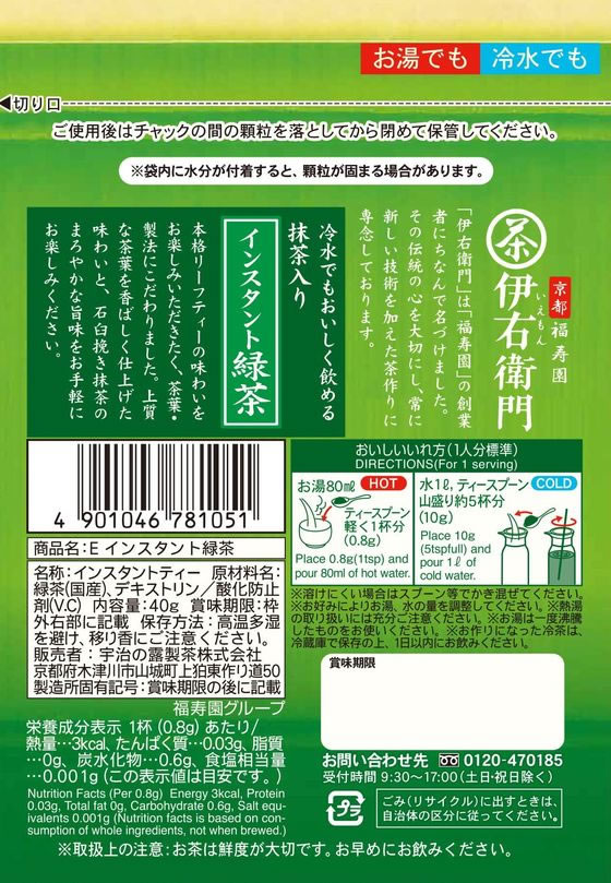 ������Ϫ���� �˱����� ���󥹥�������� ʴ�� ���ƥ��å� ���� ���� ����