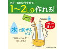 伊藤園 お~いお茶 緑茶 180g 缶希釈 缶 パック お茶 缶飲料 ボトル飲料