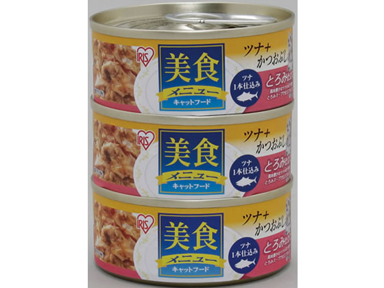 【商品説明】風味豊かなツナの切り身をゼリーととろみスープで仕立てた栄養補完食です。。大きなツナの切り身で食べごたえたっぷりです。【仕様】●寸法：67×67×98mm●質量：300g●エネルギー：一缶当り　33kcal●素材／たんぱく質10．0％以上、脂質0．3％以上、粗繊維0．5％以下、灰分2．5％以下、水分86．0％以下【検索用キーワード】アイリスオーヤマ　アイリス　IRISOHYAMA　美食メニュー3Pツナ一本仕込　かつおぶし入りとろみ仕立て　フード　ペットフード　猫用　猫用　餌　キャットフード　ウェット　缶詰　猫缶　ねこ缶　ネコ缶　ペット　猫（キャット）　ウェットフード（猫）風味豊かなツナの切り身をゼリーととろみスープで仕立てた栄養補完食です。