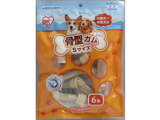 【お取り寄せ】アイリスオーヤマ 骨型ガム S 6本入 P-BG-6S おやつ 犬 ペット ドッグフード