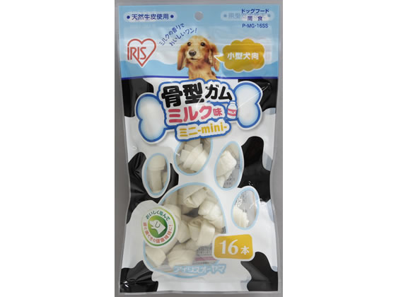 Ball Shape - 【お取り寄せ】アイリスオーヤマ 骨型ガムミルク味ミニ 16本入 P-MG-16SS おやつ 犬 ペット ドッグフード