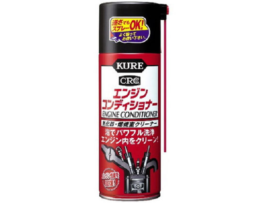 【お取り寄せ】呉工業 エンジンコンディショナー 1013 メンテナンス カー