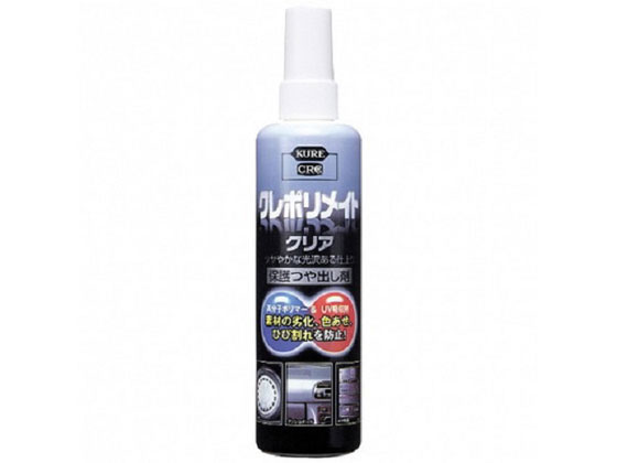 【お取り寄せ】呉工業 クレポリメイト クリア 250mL 1249
