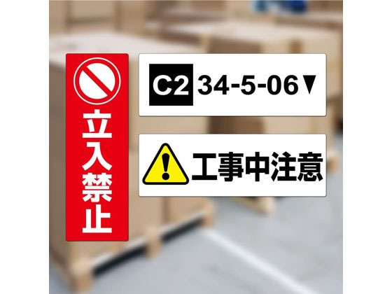 JET PRICEの【お取り寄せ】ヒサゴ 屋外用ラベル 強粘着 A4 5面 角丸 10シート KLP702S マルチプリンタ対応ラベルシール 粘着ラベル用紙｜アングル3