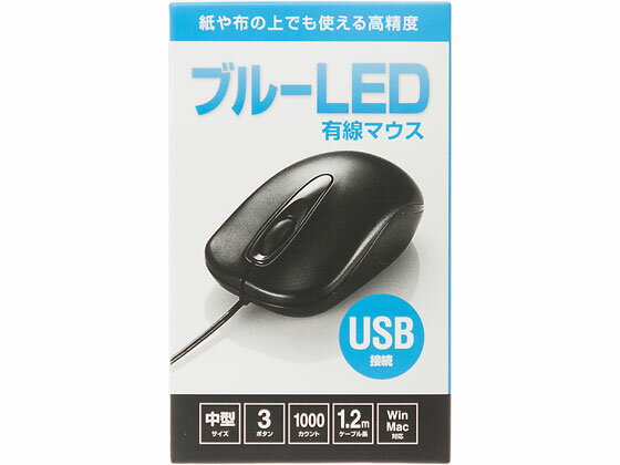 Usb Connector - 【お取り寄せ】サンワサプライ 有線ブルーLEDマウス(ブラック) MA-BL150BK マウス キーボード 入力機器 パソコン 家電