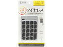 【お取り寄せ】サンワサプライ ワイヤレスUSBテンキー(シルバー) NT-WL20SV テンキー キーボード PC周辺機器(2)