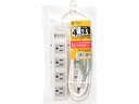 【お取り寄せ】サンワサプライ 電源タップ(3P・4個口・2.5m) TAP-N3425MGN 3ピンタイプ 5m未満 OAタップ 延長コード 配線