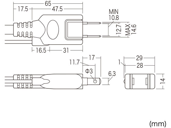 【お取り寄せ】サンワサプライ 電源タップ(3P・4個口・5m) TAP-N3450SWN コード付き電源タップ3ピン 電源タップ OAタップ 配線パーツ 家電 jetprice-10150700 JET PRICE サンプル画像3