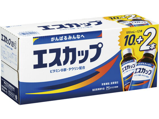 エスエス製薬 エスカップ 100ml×12本のサムネイル
