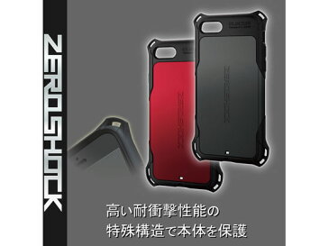 【お取り寄せ】エレコム/iPhone SE 第2世代 ZEROSHOCK/PM-A19AZEROBK