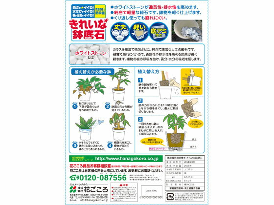 �֤����� ���줤��ȭ���� 2L �� ���� ��� �����ǥ˥�