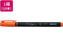 トンボ鉛筆 蛍コート80 橙 10本 WA-SC93 橙 オレンジ系 詰替えタイプ 蛍光ペン