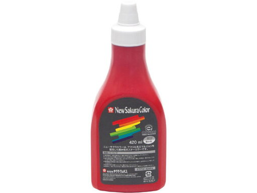 【お取り寄せ】サクラクレパス ニューサクラカラー 420ml あか 【お取り寄せ】サクラクレパス ニューサクラカラー 420ml あか