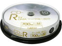 Lazos CD-R データ用 10枚 L-CD10P CD−R 700MB 記録メディア テープ