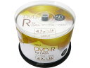 Lazos DVD-R データ用 50枚 L-DD50P DVD-R データ用DVD 記録メディア テープ