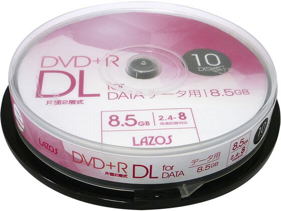 Lazos DVD+R DL データ用 10枚 L-DDL10P DVD