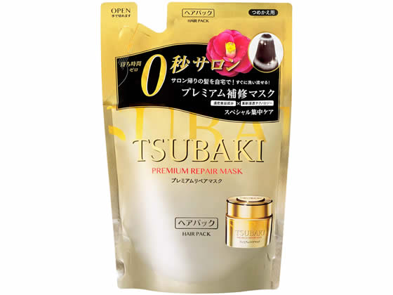 ファイントゥデイ TSUBAKI プレミアムリペアマスク ヘアパック 詰替 インバス 浴室内用 トリートメント お風呂 ヘアケア