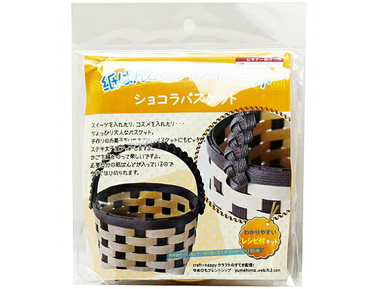 �ڤ����󤻡ۺ������� ��Х�ɥ��å� ���祳��Х����å� 10�� 00001006 �޲� ���� ���� ��Ƹ