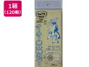 【お取り寄せ】アルフォーインターナショナル なんでもPACKクーラー室外機カバー×120冊 ポリ規格袋 厚さ ポリ袋 ラッピング 包装用品
