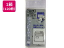 【お取り寄せ】アルフォーインターナショナル なんでもPACKファンヒーター用 S×120冊 ポリ規格袋 0.03mm 厚さ ポリ袋 ラッピング 包装用品