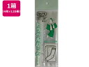 【お取り寄せ】アルフォーインターナショナル なんでもPACKトラベルパックタオル靴下4枚*120 チャック付ポリ袋 0.06mm 厚さ ラッピング 包装用品