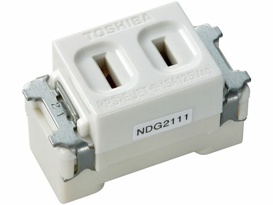 【お取り寄せ】朝日電器 埋込コンセント 1口用定格125V15A EW-1101HN 電設資材 配線パーツ 電源タップ 家電