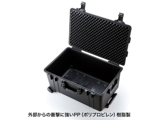 サンワサプライ/ハードツールケースキャリータイプ/BAG-HD5