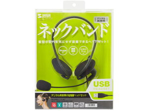 掠ץ饤 USBإåɥå MM-HSU05BK إåɥå WEB إåɥå PCյ