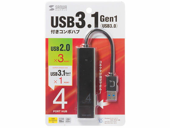 ڤ󤻡ۥ掠ץ饤 USB3.1 Gen1+USB2.0ܥϥ ֥å USBϥ ͥåȥ PCյ