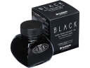 【お取り寄せ】プラチナ 万年筆用 瓶インク ブラック INK-1200#1