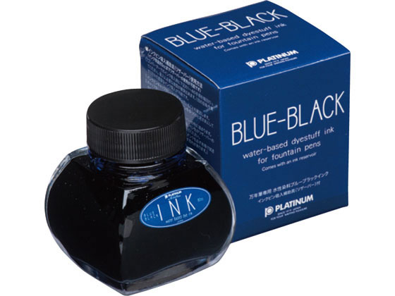 【お取り寄せ】プラチナ 万年筆用 瓶インク ブルーブラック INK-1200＃3 万年筆インク 筆ペン デスクペン